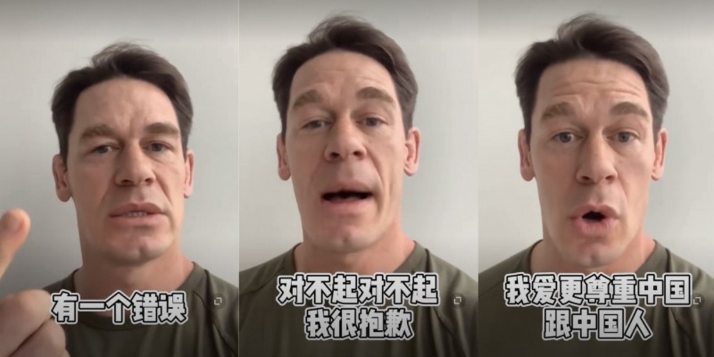 Not Based: John Cena Begs Forgiveness in Mandarin for ...