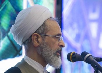 Alireza Arafi